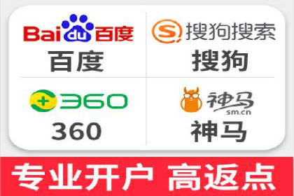 百度竞价广告投放策略：案例分析及优化建议