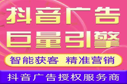 SEM公司成功案例：如何实现精准营销